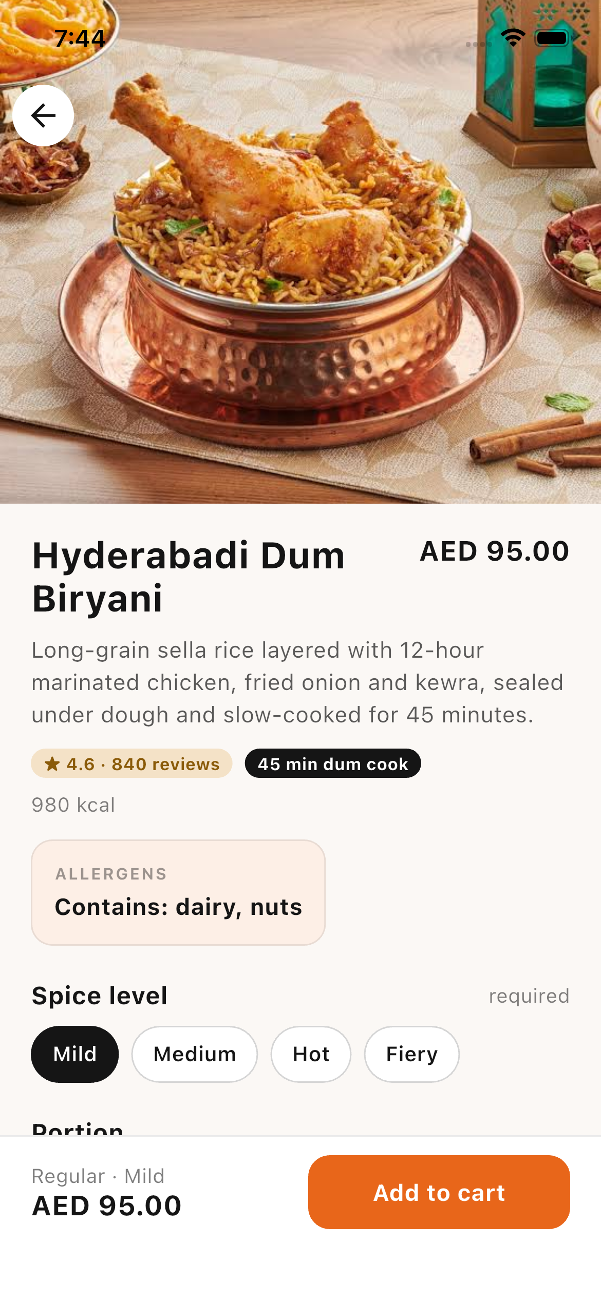 Serveo mobile app: biryani details and spice customisation